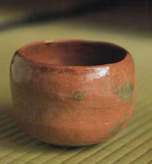 八代 一燈宗室手造 赤茶盌 銘「花車」 八代 一燈宗室手造 赤茶盌 銘「花車」